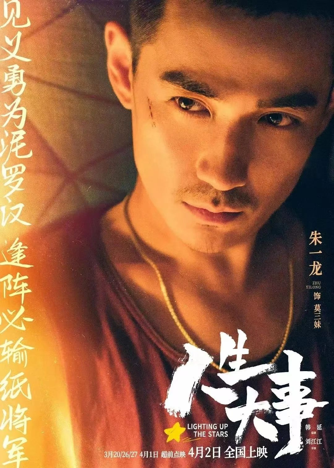 微信圖片_20240830094919.jpg (282 KB)