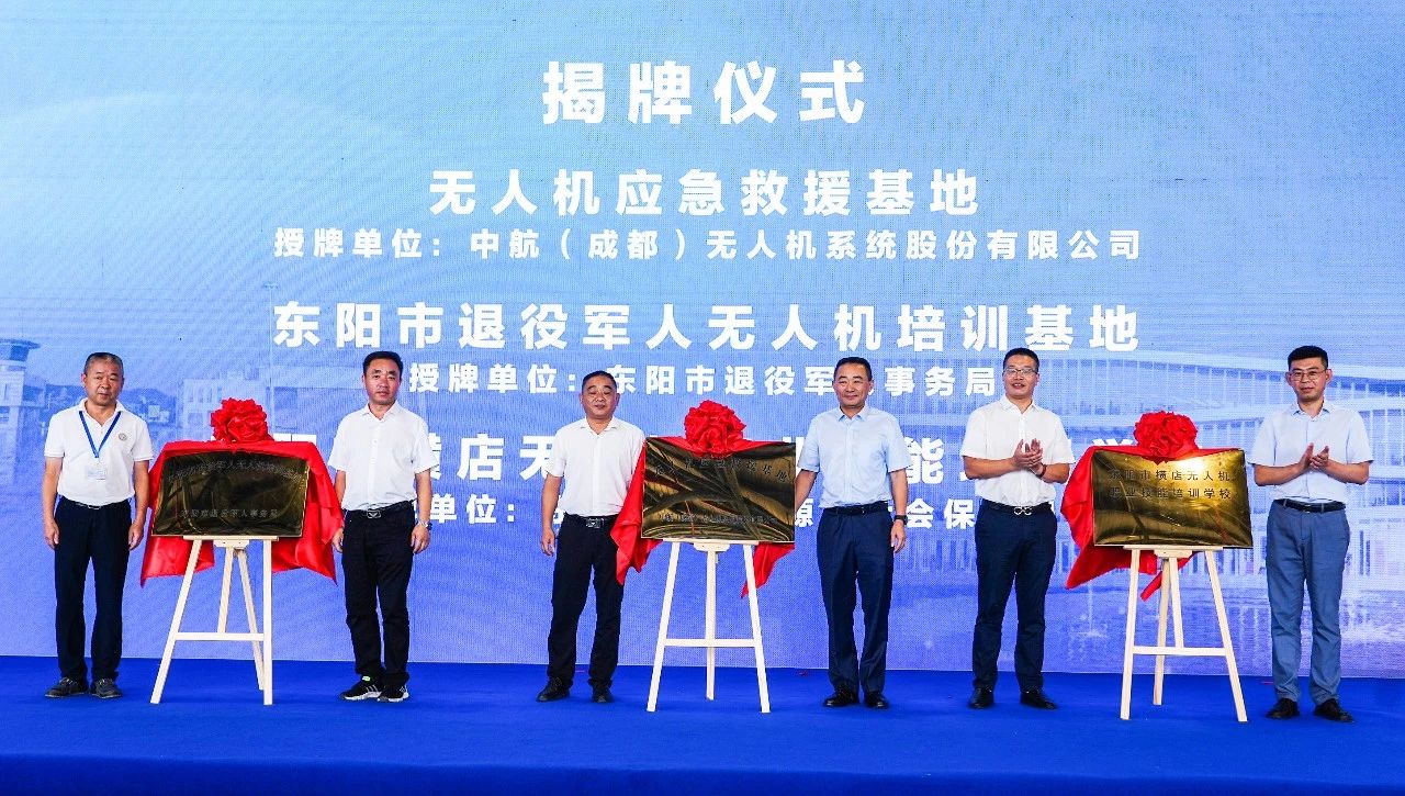 微信圖片_20240830094948.jpg (216 KB)