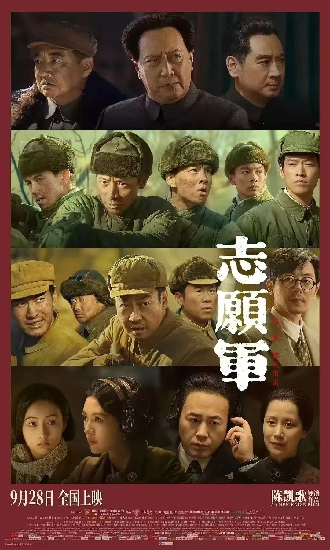 微信圖片_20241129112349.jpg (284 KB)