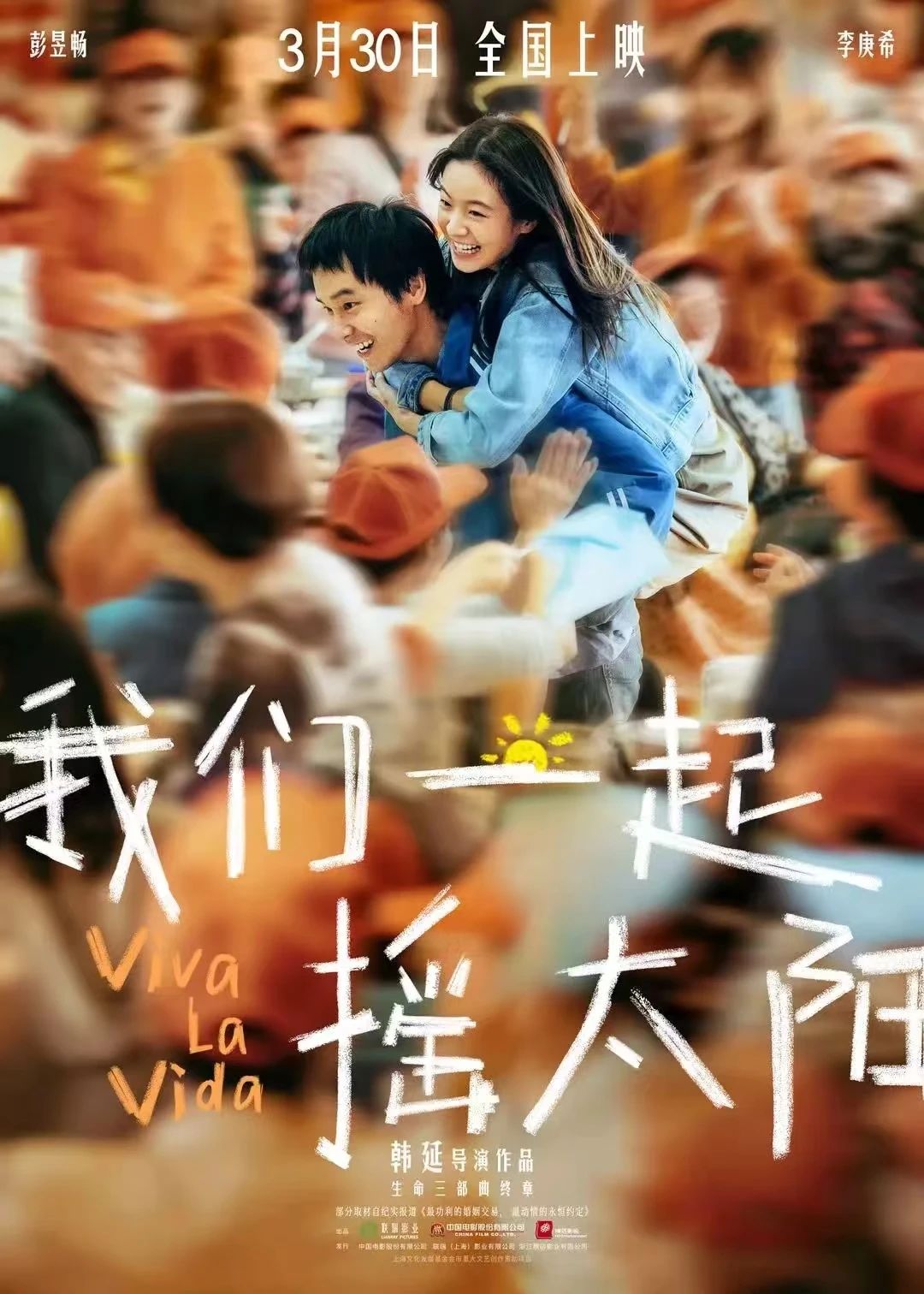 微信圖片_20241129112401.jpg (194 KB)
