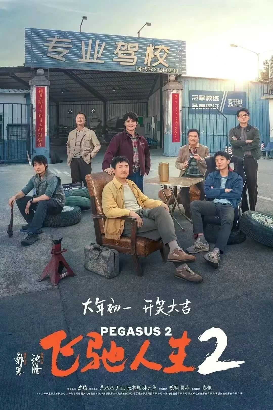 微信圖片_20241129112408.jpg (331 KB)