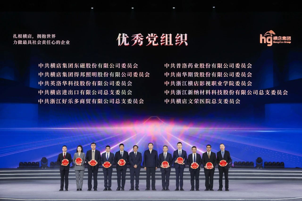 微信圖片_20250209135628.jpg (148 KB)