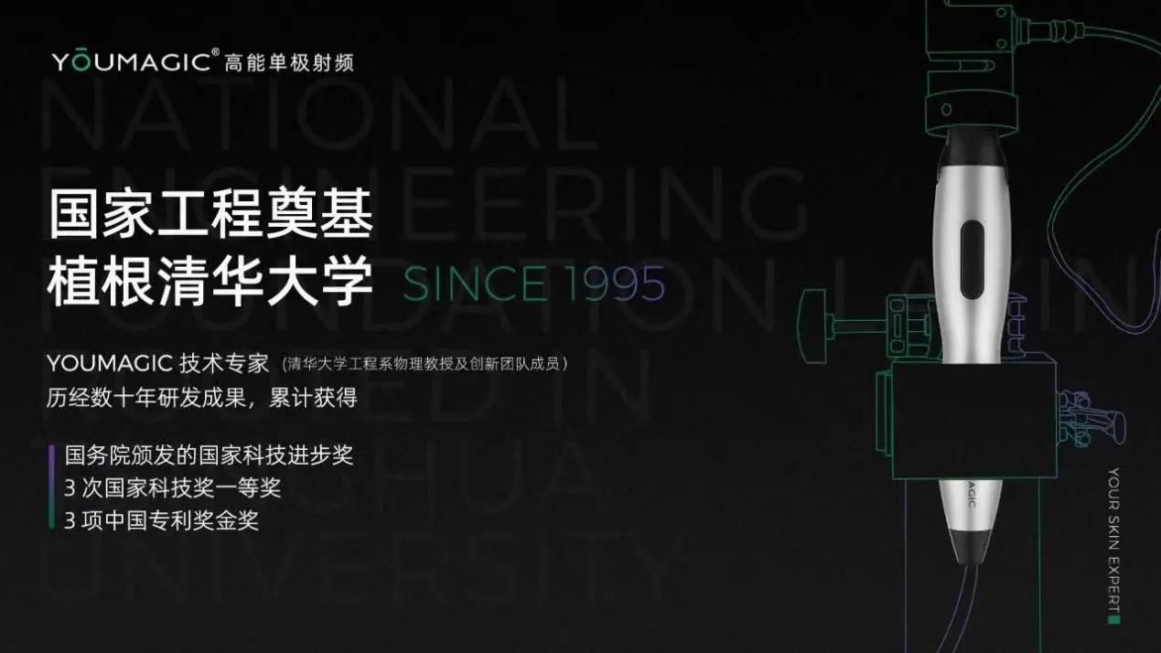微信圖片_20250303162542.jpg (68 KB)